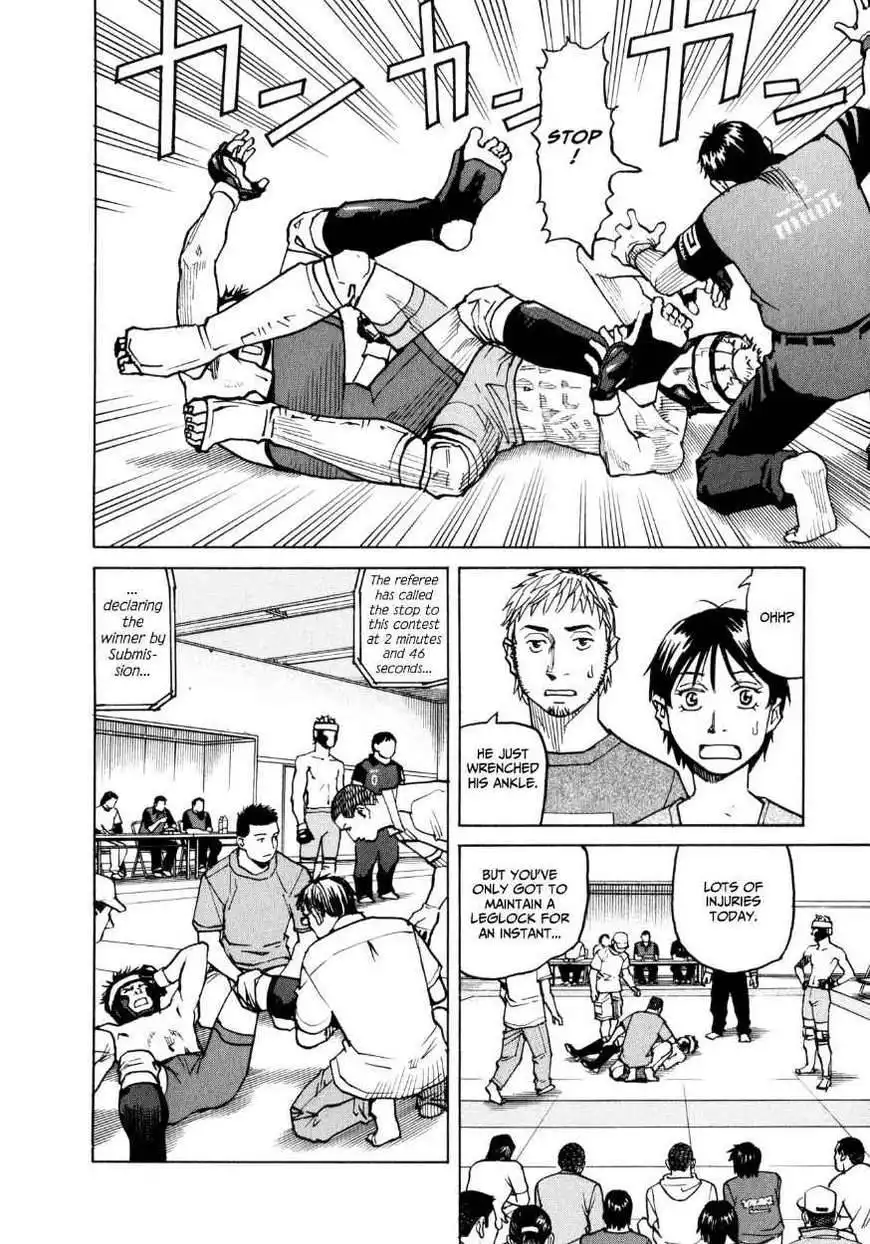 All-Rounder Meguru Chapter 34 8